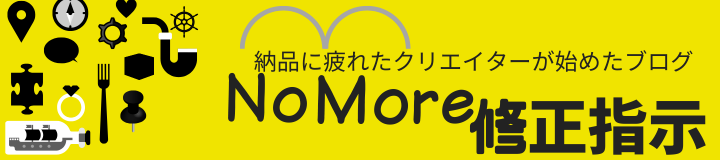 ロゴ