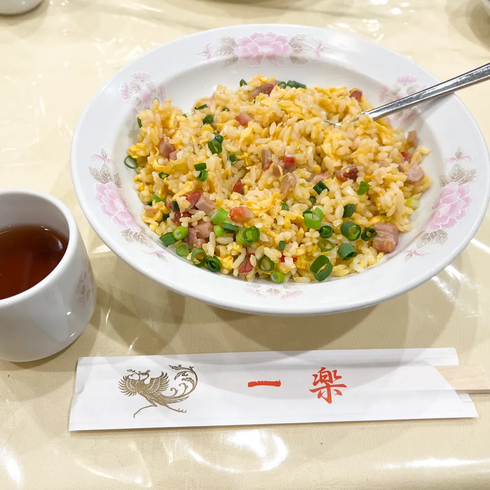 一楽の画像