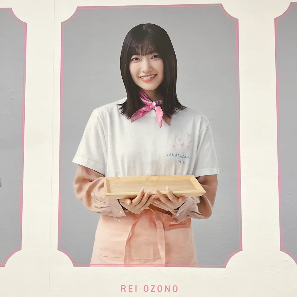 櫻坂カフェの画像