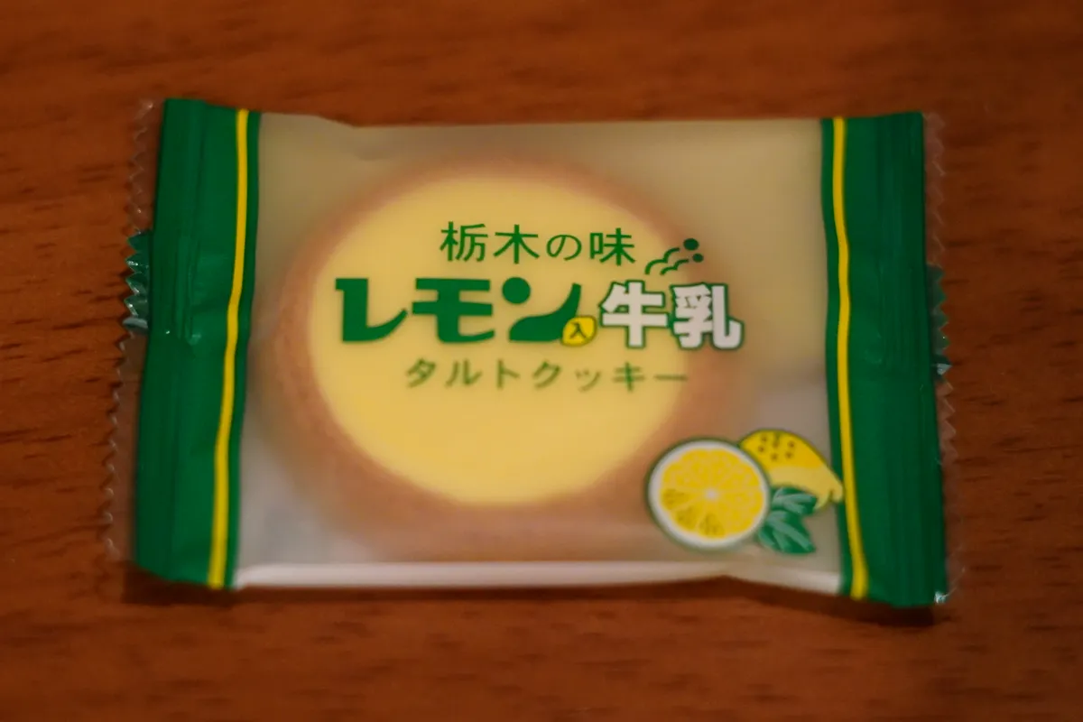 タルトクッキー写真