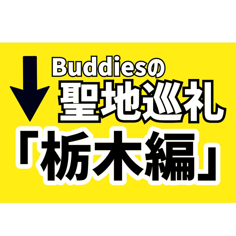 新かりんちゃんアイキャッチ
