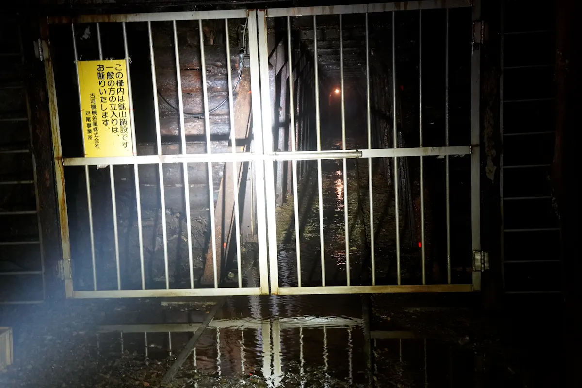 立入禁止写真