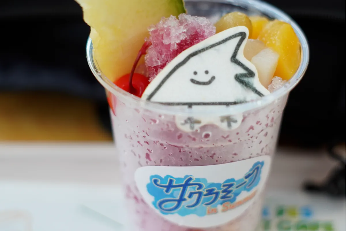 ゆーづのかき氷